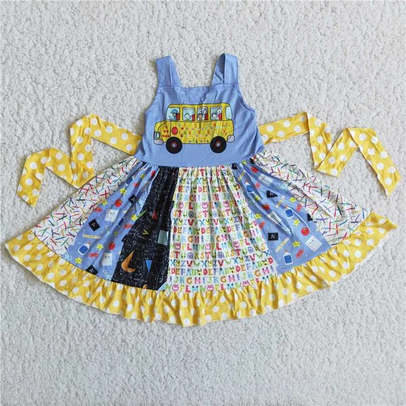 A7-2 blue car skirt cashmere skirt rich